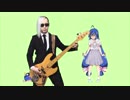 【ベース】『はやくそれになりたい！』を弾いてみた【サイボーグ】