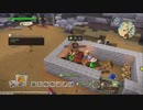ドラゴンクエスト ビルダーズ2 やるよ #39 Part.6 ビルダーパズルしよかな＆からっぽ島開拓？