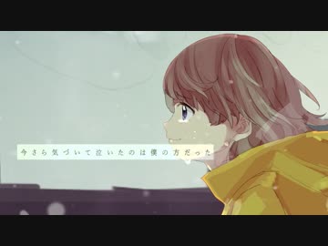 【オリジナルMV】レインコート / feat. IA