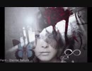 Ferri - Eternal Return