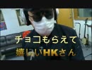 わんぬうむいラジオ　2019年02月14日　22時頃　放送分