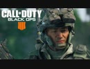 もし初めてのFPSが『Call of Duty』だとしたら。【7日目】