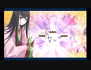 【FGO】アーサー〔プロト〕で【高難易度】司書のお仕事　円卓パ攻略