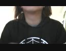 God knows... をベースで弾いてみた 【Tissue hime】 cover by L