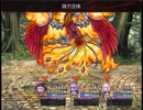 【ジャンクリラに光あれ！】黄昏の崩源郷の物語【プレイ動画】part24