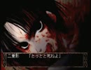 【#2】SHADOW AND SHADOW【実況】