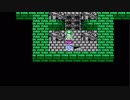 【ドラクエを発売順に実況】ドラクエ3を実況プレイpart5