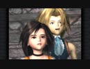 【プレイ動画】Final Fantasy Ⅸ Part33