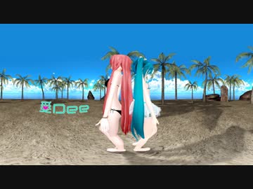 二人はアイドル＜愛Dee＞【VR動画】【19冬MMDふぇすと本祭】