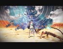 【黄昏の世界で】☆ジャガーノート 歌ってみた☽【みどな】