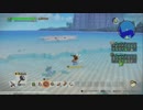 ドラゴンクエスト ビルダーズ2 やるよ #39 Part.8 ビルダーパズルしよかな＆からっぽ島開拓？