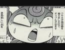 【実況】運命の相手！君に決めた！「男二人でときめきメモリアル2」 part10