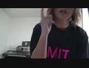 God knows... をベースで弾いてみた 【Tissue hime】 cover jsl by L