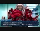 【実況】今更ながらFate/Grand Orderを初プレイする！　ボイス＆レター番外7