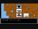 【ロックマンシリーズを発売順にプレイする】ロックボードを実況プレイpart3