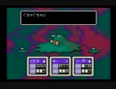 【SFC実況】初見でわくわく「MOTHER2」【その30】