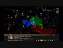 【信長の野望】1551年織田家プレイ【大志PK】03
