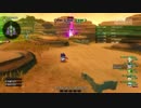 [DQX] 大した事やらないけど、今日もまったりと。第1189-3