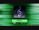 【EFFCH2】銀の風[LiLy]【K-Shoot MANIA】