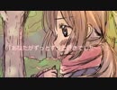 【Kokone】コイ チョコ【オリジナル】