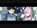 re visions OP