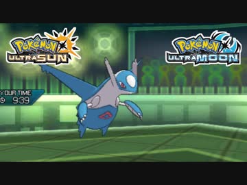 【ポケモンUSM】最強トレーナーへの道Act398【ラティオス】