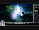 MUTANT YEARZERO ROADtoEDENをねっとりプレイ 全4/11話