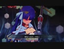 【FGOAC】えっち百合で散歩してきた【Part128】