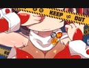 【ボンバーガール】ウルシのウルシコ動画.mp4.exe
