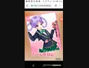 たすけてマイヒーローPart106(Fin)