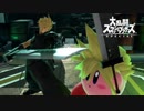 【スマブラSP】SPでもカービィでピンクの悪魔を目指す　part23【1on1】