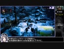 MUTANT YEARZERO ROADtoEDENをねっとりプレイ 全5/11話