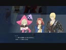 【テイルズオブベルセリア】憎しみを箱に入れて復讐をpart.171【初見実況】