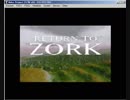 Return to Zork PC-9821 AUTODEMO NP21/W