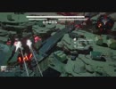 【DXM】データ保管施設防衛作戦【DAEMON X MACHINA体験版】