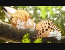 "原典"幻獣魔導生物　壱伝承：ナギ平原地方①