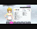 ミリシタ　セレチケ対象アイドル　ドレスアップ(Angel)　2019年2月