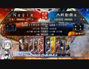色々遊びたい三国志大戦V　03　蜀ケニア、５色飛天