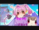 10分でわかるでびでび・でびるの魅力