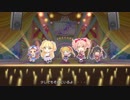【デレステMV】「夏色」(2D標準)【1080p60/2K】
