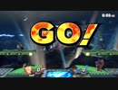 【ゆっくり】タイマンリプ倉庫Part7【スマブラSP】