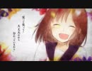 ▷外見と内面 歌わせていただきました
