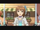 雪歩と愉快な仲間達227「My Best Friend」