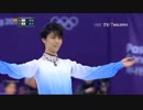 【TVR MOLDOVA】羽生結弦 SP/ Olympic Winter Games 2018