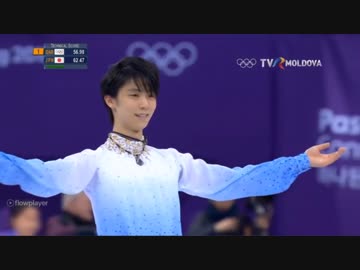 【TVR MOLDOVA】羽生結弦 SP/ Olympic Winter Games 2018