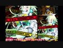 【ボンバーガール】どんなパスタが好きですか？part3エメラ編【字幕あり】