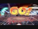 宅オフフリー対戦3 ： vsザクレイさん
