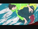 カノープスが落ちた夜 歌ってみた。シロたん