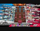 【wlw】これが、私の神筆です・・・102本目【EX2 アリス】
