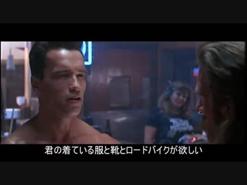 ロードバイク紹介 結月ゆかりと謎の自転車 ニコニコ動画